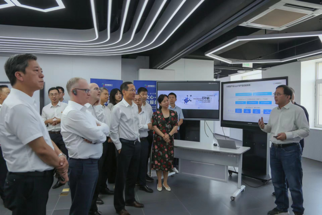 mile米乐集团受邀参加一汽-大众数字化转型体验日，“大决策”构建数智化开展新方向